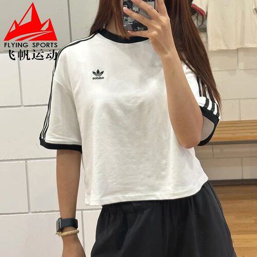 阿迪达斯三叶草女装2025夏季经典百搭宽松短款运动短袖T恤 JC8150