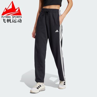 三条纹纯棉针织宽松直筒休闲运动裤 JW7182 2026春经典 阿迪达斯女裤