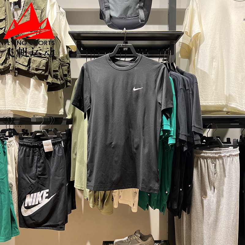 Nike/耐克短袖男速干透气运动T恤