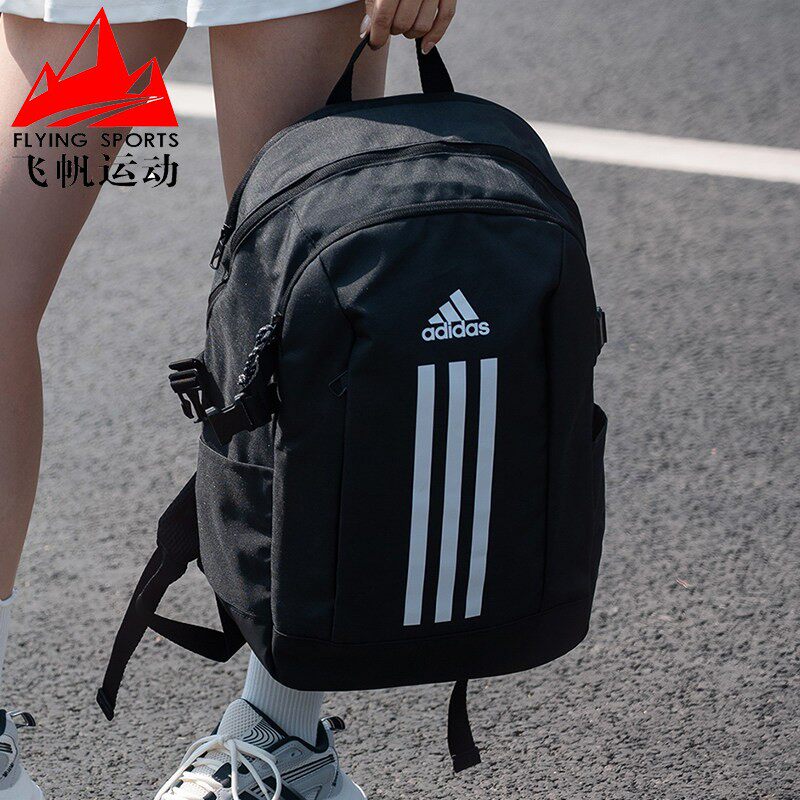 阿迪达斯男女包2026夏季款经典三条杠户外收纳运动双肩背包JZ2308