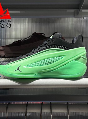 耐克大童篮球鞋2026春季Luka 5 东契奇缓震回弹运动鞋 IM5166-302