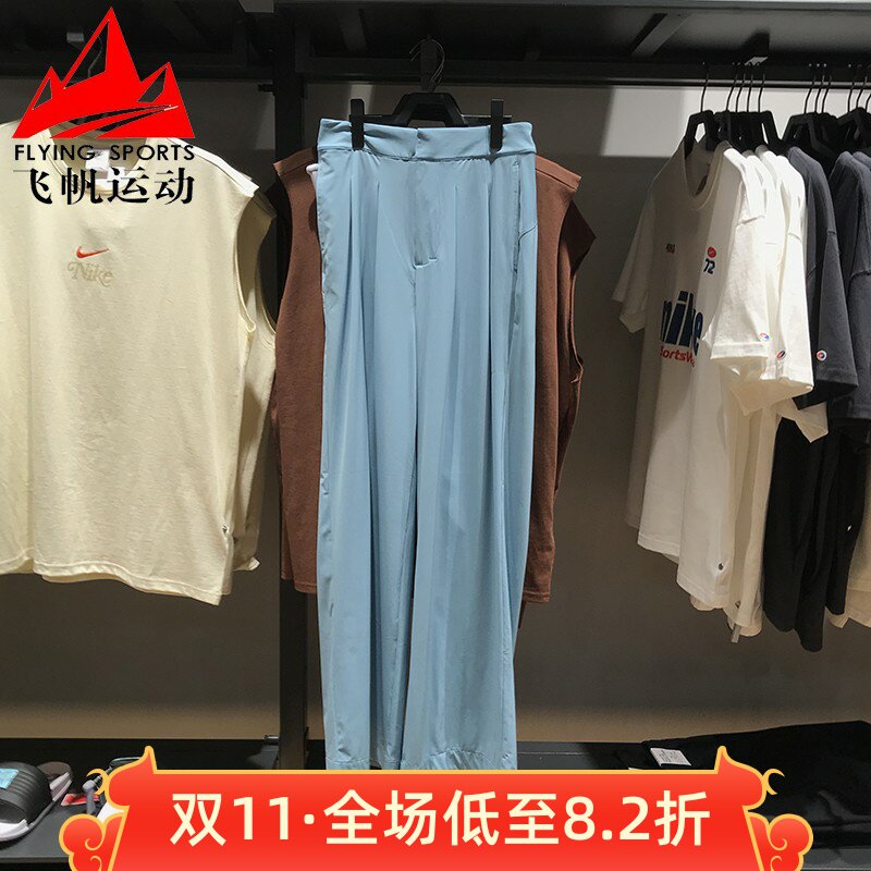耐克女裤2024秋新款速干宽松直筒垂感阔腿舒适休闲长裤FQ2167-464