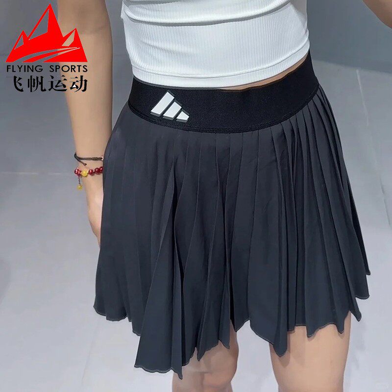 阿迪达斯网球裙女2025夏季速干透气百褶宽松运动半身裙短裙JY7700