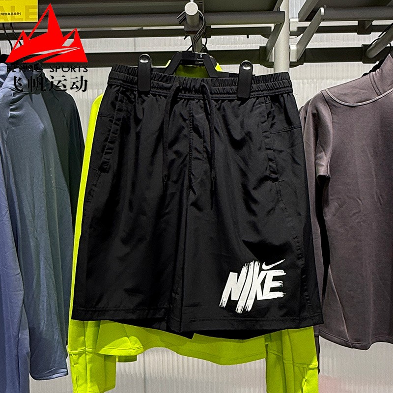 Nike耐克男裤2025冬季速干宽松跑步训练运动五分裤短裤HV0385-010
