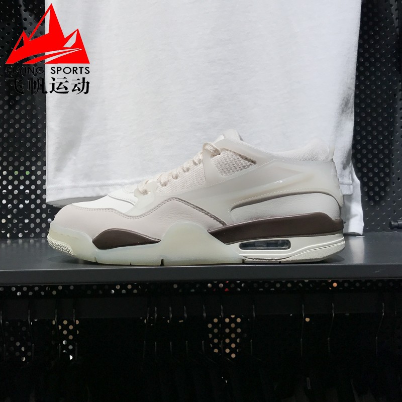 耐克男鞋2025夏Air Jordan 4 RM透气缓震耐磨运动板鞋 IB8857-141