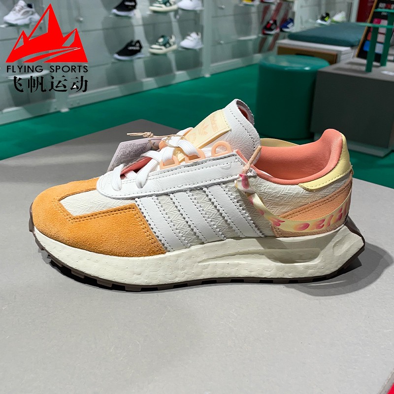 阿迪达斯经典轻便运动休闲鞋