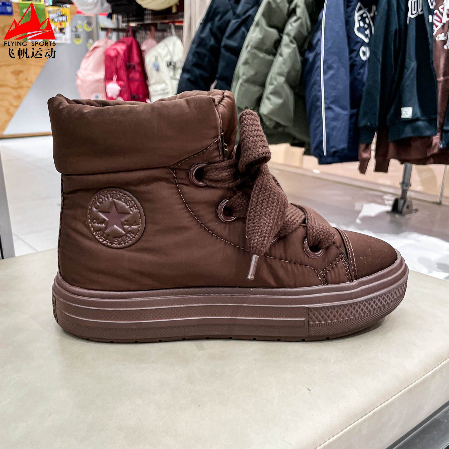 Converse匡威男女鞋2025冬季款蓬蓬保暖短靴面包鞋休闲鞋 A12940C