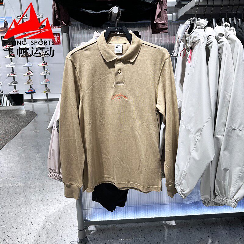 耐克男装2026春新款Sportswear舒适翻领长袖T恤POLO衫 IF0771-297