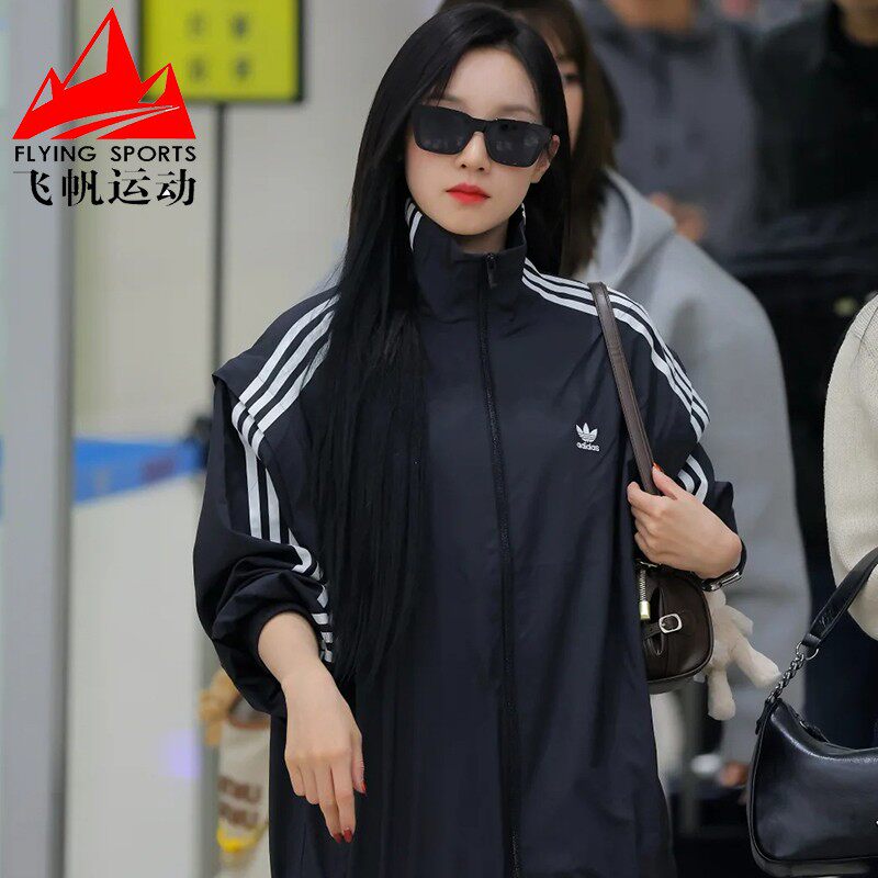 宋雨琦同款阿迪达斯三叶草女装2024秋宽松梭织运动夹克外套JM9251
