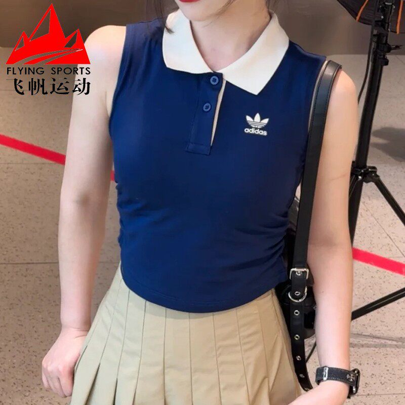 阿迪达斯三叶草女装2025秋短款修身翻领带胸垫运动背心T恤 KE3893