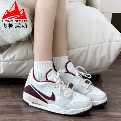 耐克男鞋2025蛇年款AJ312经典复古缓震耐磨运动篮球鞋 IB4712-161