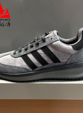 阿迪达斯三叶草男女鞋2026春SL 72 RTN复古轻便休闲运动鞋 JH5091
