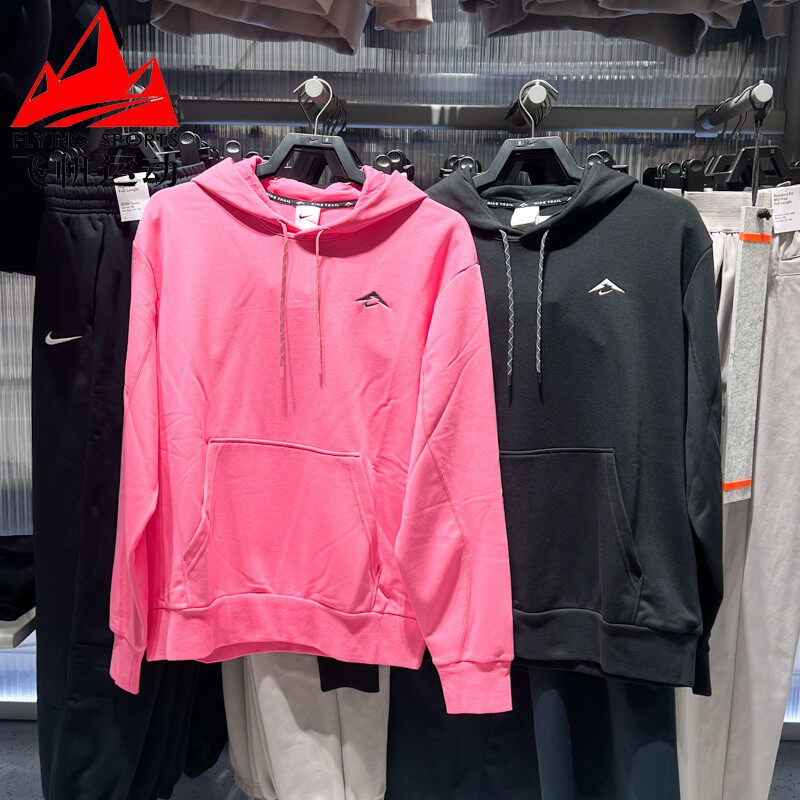Nike耐克男装2025冬越野速干宽松连帽跑步运动卫衣HJ3571-010-684
