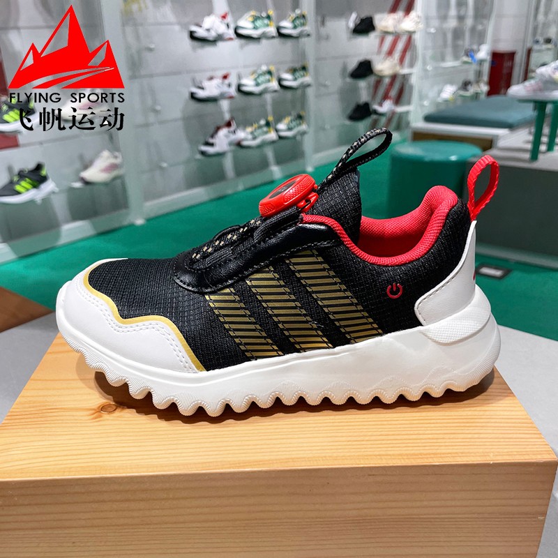 阿迪达斯童鞋2025春季新款舒适轻便旋转按钮夜光运动休闲鞋JS3089