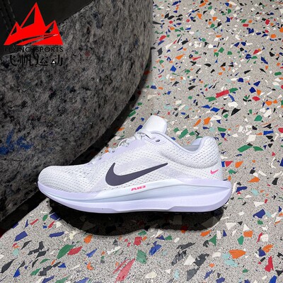 Nike耐克女鞋2025冬新品Winflo 11舒适透气运动跑步鞋 IM6685-159