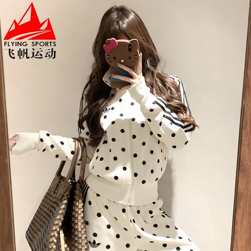 阿迪达斯女装2026秋时尚波点短款翻领修身运动休闲夹克外套KV1165
