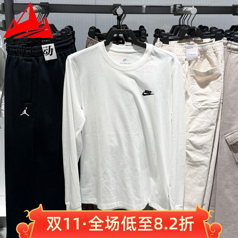 NIKE耐克男装2025冬经典刺绣NIKE标志纯棉针织长袖T恤 AR5194-100