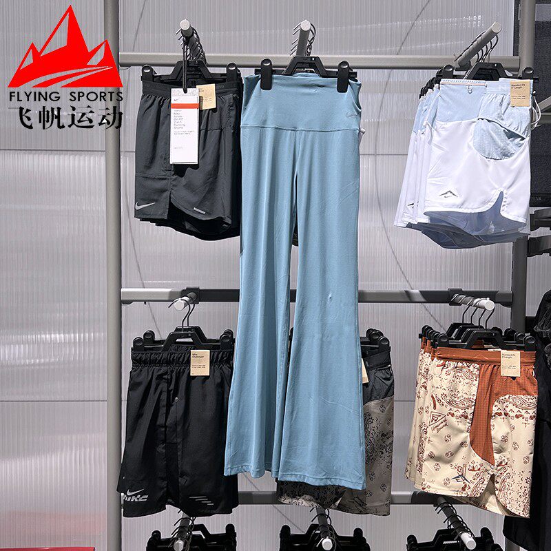 耐克女裤2025夏高腰速干柔软紧身提臀喇叭裤运动瑜伽裤FV7922-006