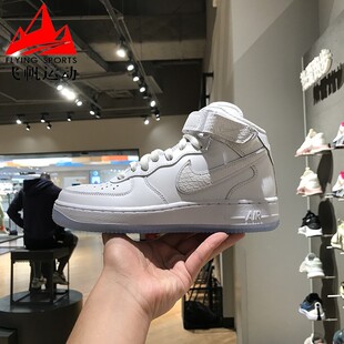 Nike耐克女鞋AIR FORCE 1空军一号高帮魔术贴运动板鞋 FN4274-100