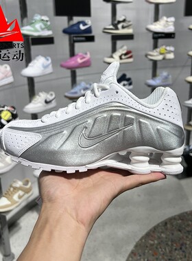 耐克女鞋2026夏季Shox R4气柱减震薄底透气休闲运动鞋 AR3565-101