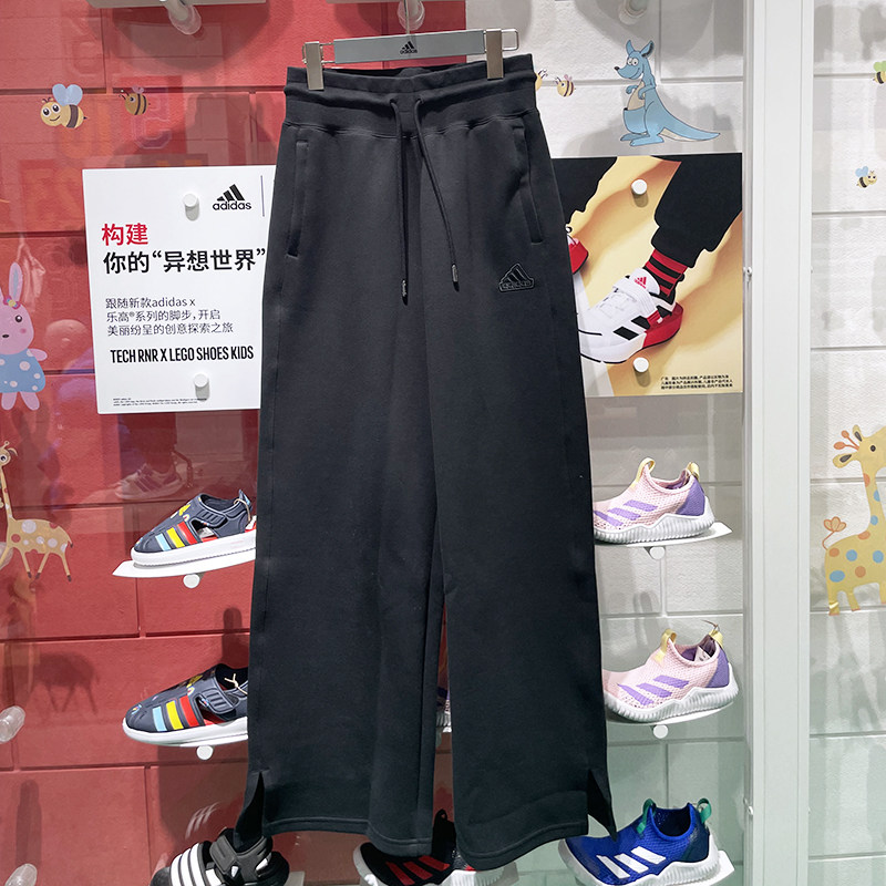 阿迪达斯宽松运动直筒针织长裤