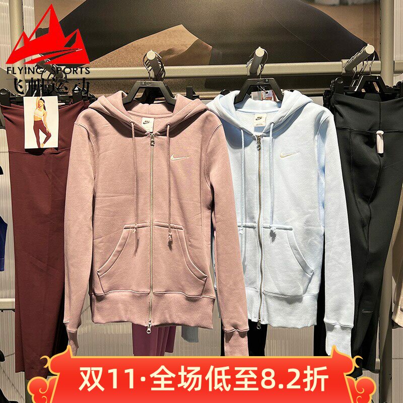 Nike耐克外套女2026春款针织加绒宽松连帽休闲运动夹克HJ0996-226