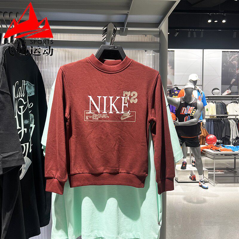 Nike耐克童装2025秋新款针织毛圈百搭印花运动休闲卫衣IM3386-619