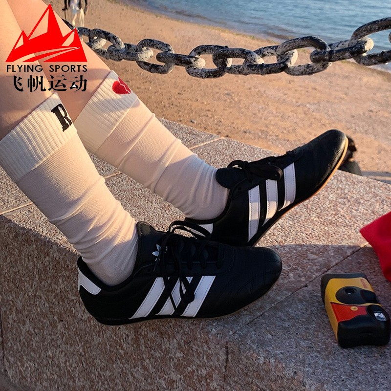 阿迪达斯三叶草男女2025春季薄底跆拳道文化复古休闲运动鞋JS1193