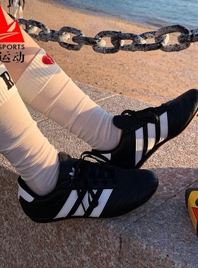 阿迪达斯三叶草男女2025春季薄底跆拳道文化复古休闲运动鞋JS1193