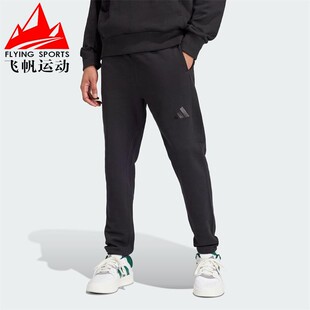 阿迪达斯男裤2024秋季款纯棉针织锥形训练运动收口束脚长裤IV5216