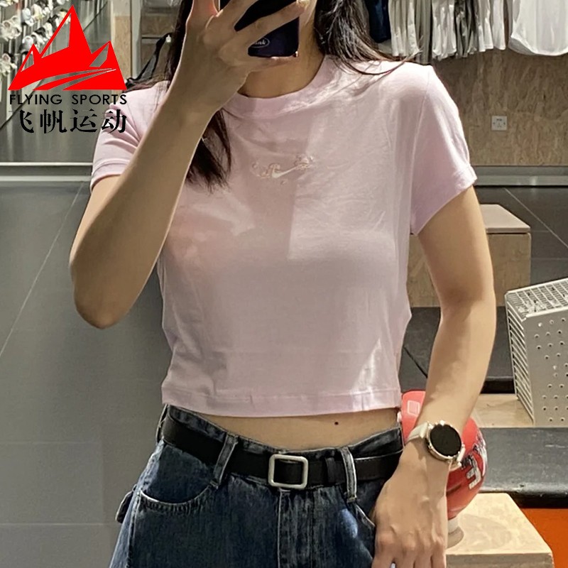耐克T恤女2025夏季百搭修身短款透气绣花运动短袖上衣 IF2007-655