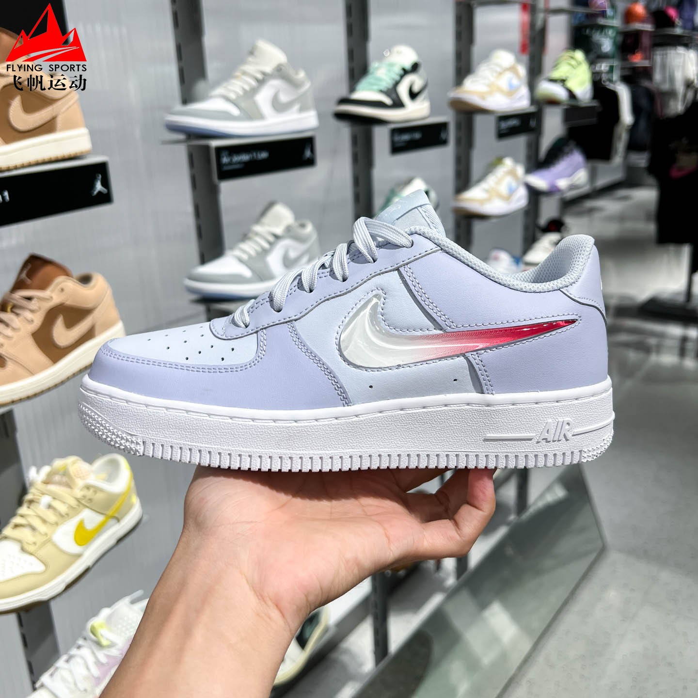 Nike耐克大童鞋2026秋季AF1空军一号时尚缓震运动板鞋 IR0595-001