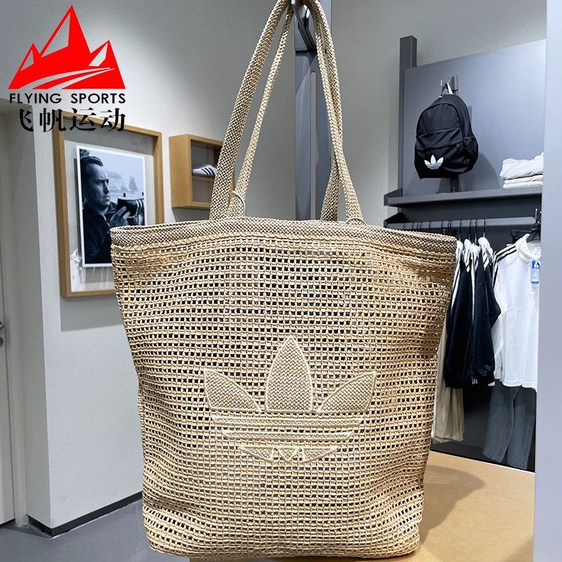 阿迪达斯三叶草女包镂空针织大容量运动手提单肩包 KC1421 KW2006