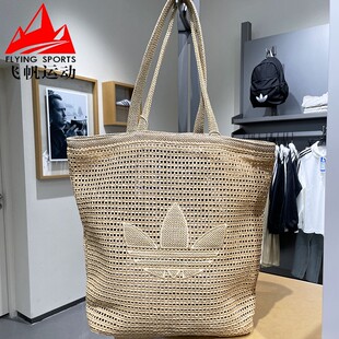 阿迪达斯三叶草女包镂空针织大容量运动手提单肩包 KW2006 KC1421