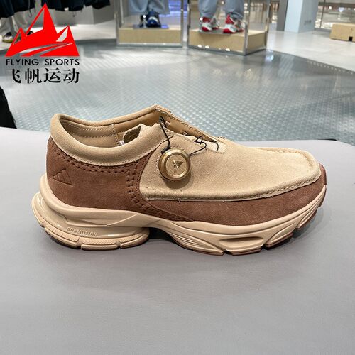 阿迪达斯男女鞋2026春FORMOTION ONE复古一脚蹬运动休闲鞋 KI7906