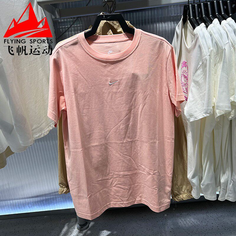 耐克女装2026夏新款Oversize纯棉纯色百搭运动短袖T恤 IH7602-800
