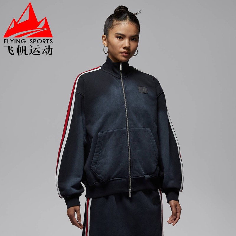 NIKE耐克女装2026春针织条纹立领宽松休闲运动夹克外套IF1028-010