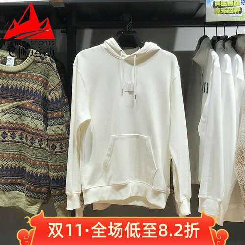 Nike耐克卫衣男2024冬季JORDAN加绒保暖连帽休闲套头衫FV7248-133