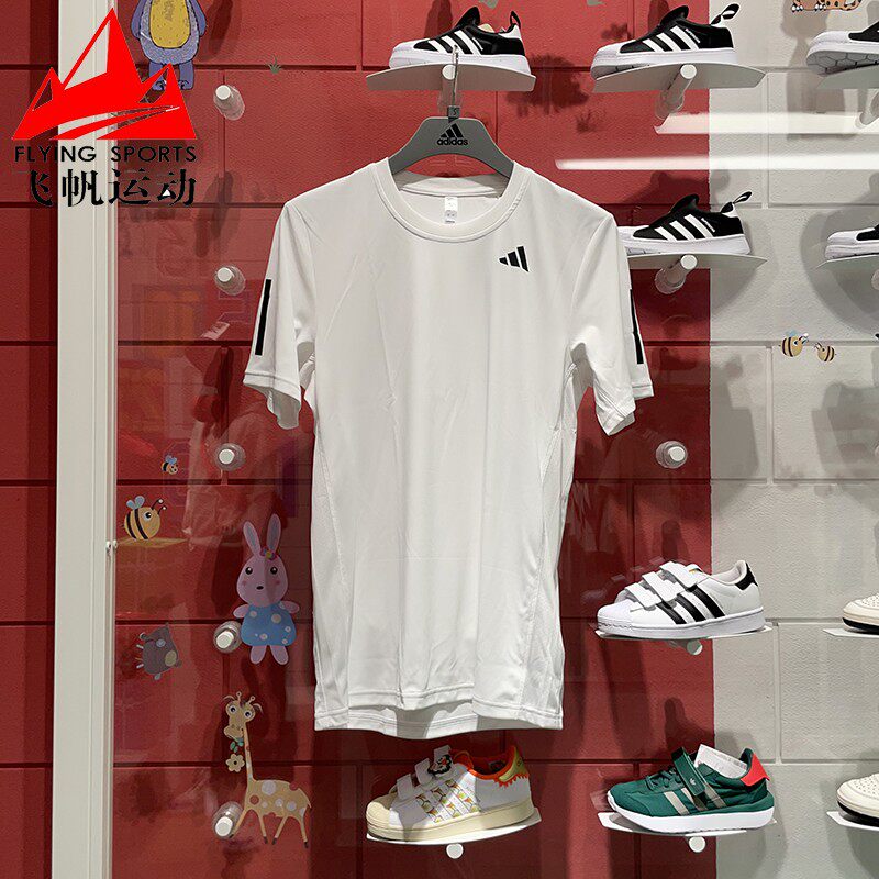 阿迪达斯男装2024夏季款速干网球衫健身运动衫休闲短袖T恤 IS2297