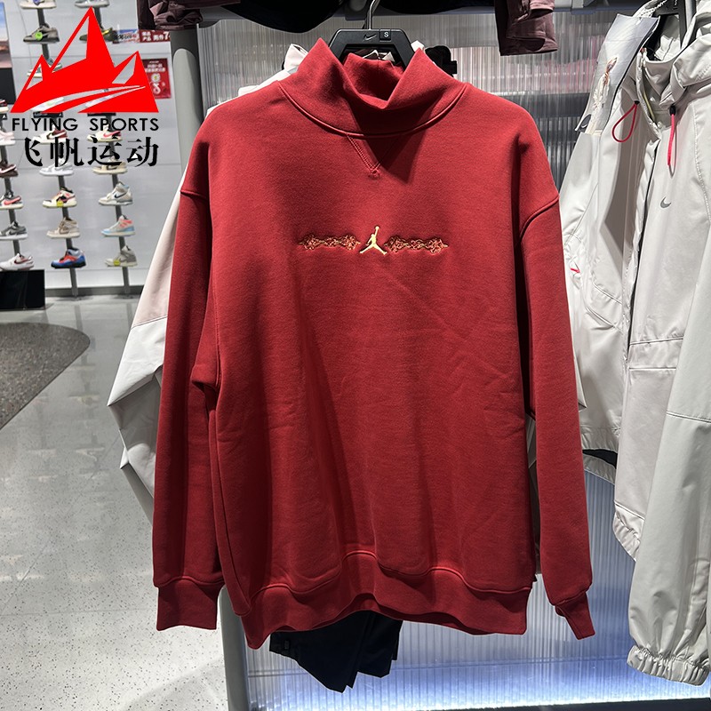 耐克卫衣女2026春款加绒针织印花宽松高领运动休闲上衣IQ3965-613