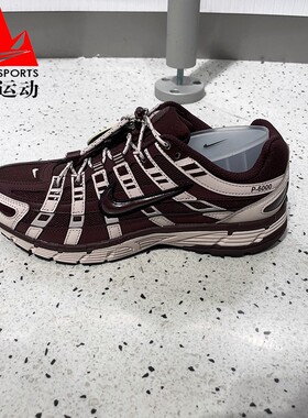 Nike耐克女鞋2025冬款P-6000舒适缓震透气休闲鞋运动鞋IM5237-600