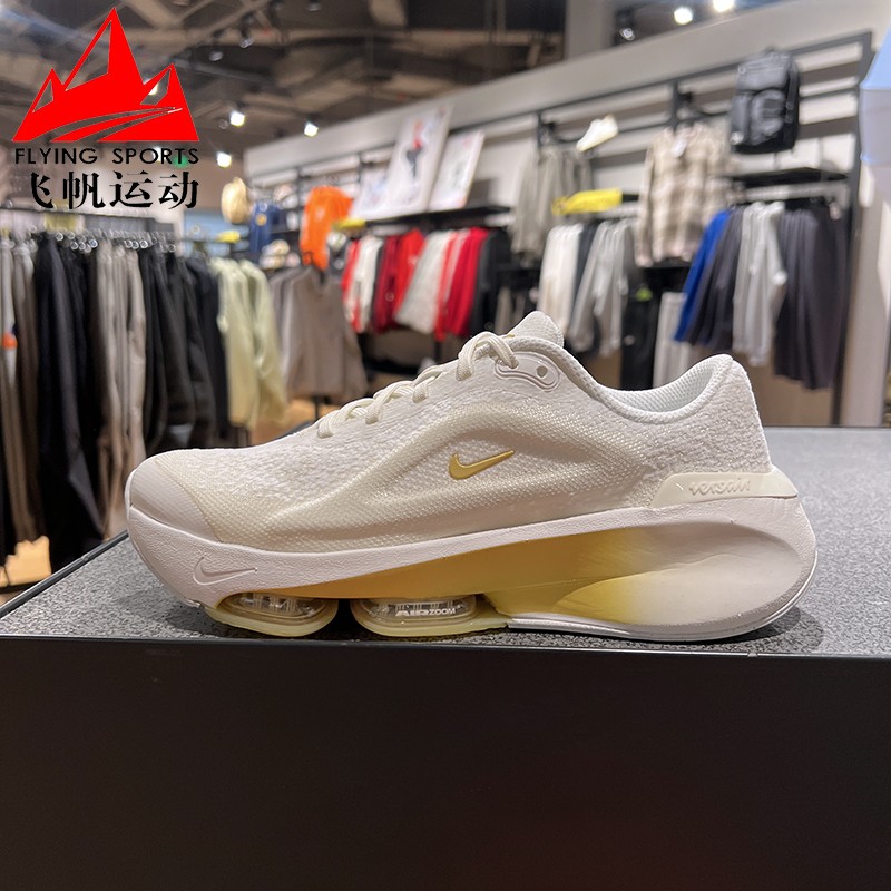 耐克2025春季新款女鞋VERSAIR缓震回弹训练运动鞋跑鞋 DZ3547-101
