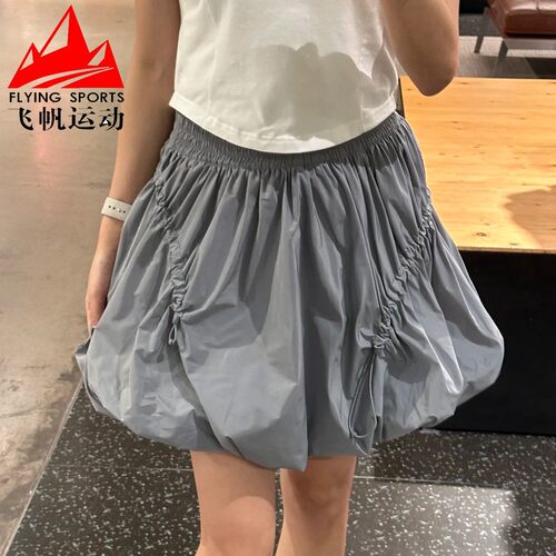 阿迪达斯三叶草女装2025秋季时尚宽松梭织花苞裙休闲半身裙KC5795