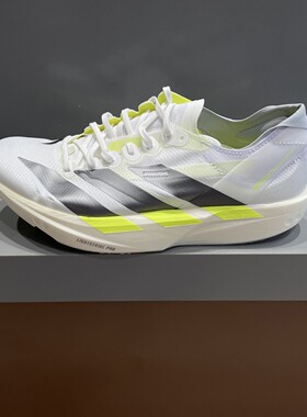 阿迪达斯男鞋2026秋TAKUMI SEN 11玻纤柱专业竞速薄底跑鞋 KH8898