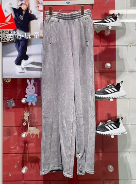 阿迪达斯三叶草女裤2024冬款针织纯棉宽松阔腿休闲运动长裤IY7399