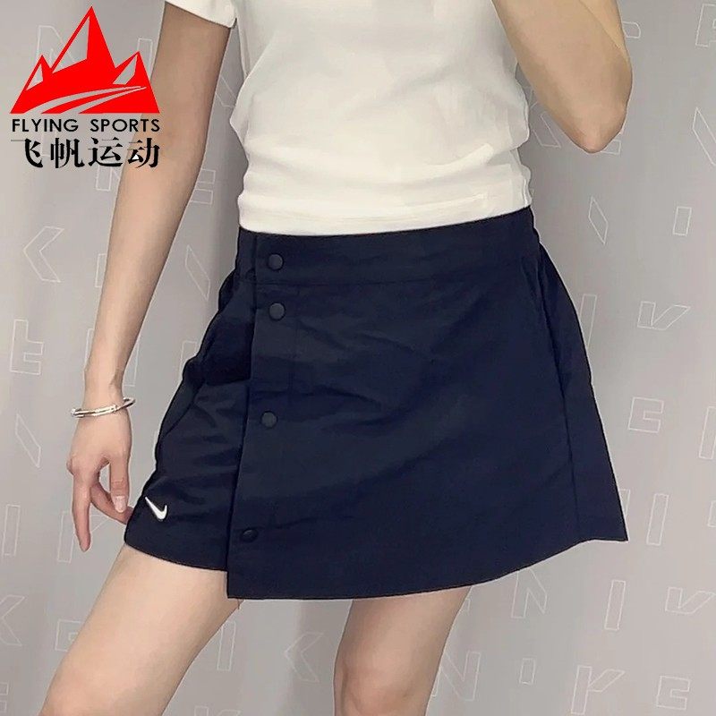 耐克女子短裤2025夏新款梭织速干百搭修身休闲运动裤裙HM6980-010