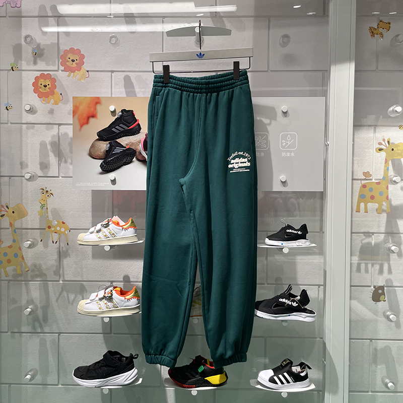 阿迪达斯休闲束脚长裤