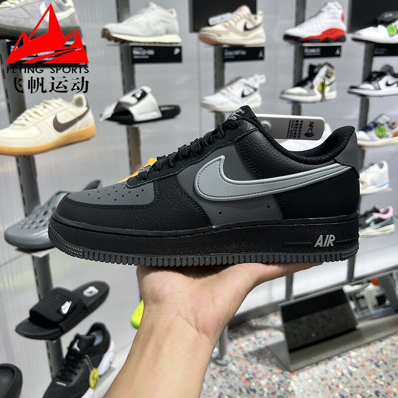耐克男鞋2026夏AF1空军一号缓震透气耐磨运动休闲板鞋 IR1475-010