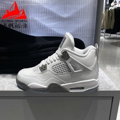 耐克大童鞋2025冬新款Air Jordan 4 防滑耐磨篮球板鞋 HV4401-014