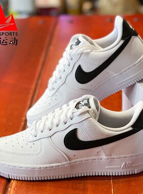 NIKE耐克女鞋空军一号AF1时尚百搭小白鞋耐磨运动板鞋 DD8959-103